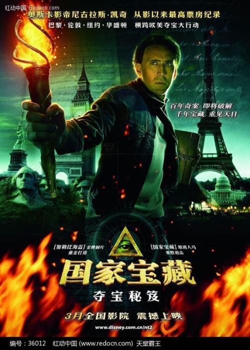仿制塔斯马尼亚大学文凭毕业证
